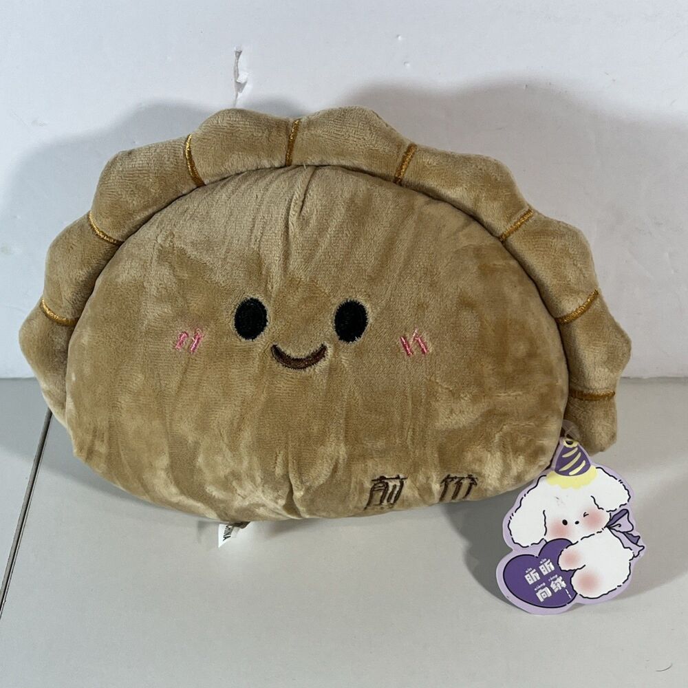 Kawaii Dumpling Plush – Cute Fried Gyoza
